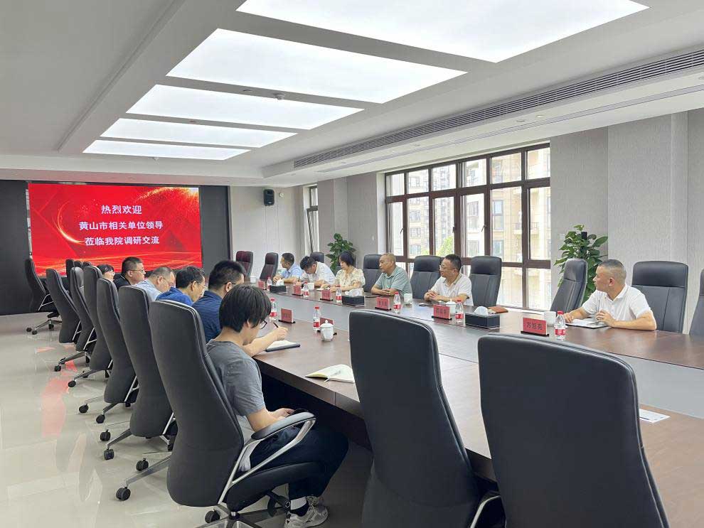 城建投公司率隊赴杭州學習—打造宜居、韌性、智慧城市